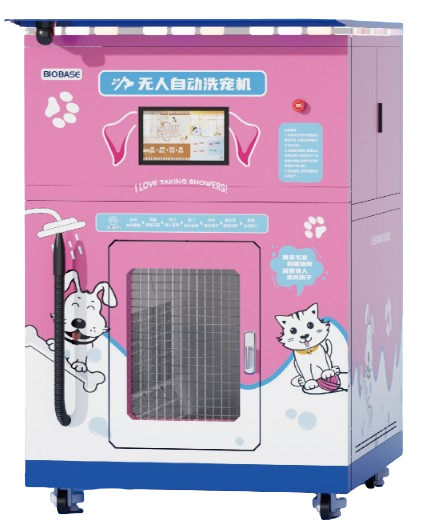 宠物洗澡机